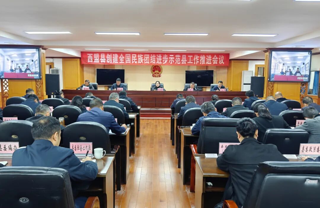 news/20251224/9abe644f57f07a469977c07a3cb605a5ccc31fa919a2901d16717faabd73ab30.html