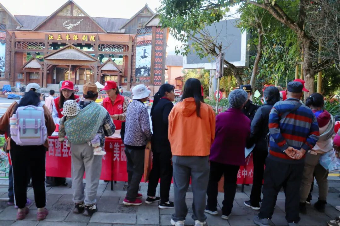 news/20251224/3f8c6a870354f3ab6ba78b789be5dc315a6c7728bf2ea80587975af7f13adf88.html