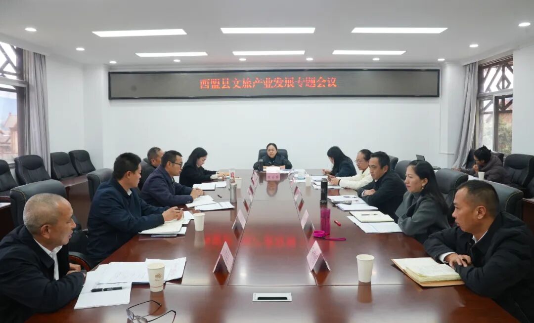 news/20251224/1ef25ce5a2b6c89963cc071879d5bcd602e9b5f2c32be6e49334e95284f0f9b0.html