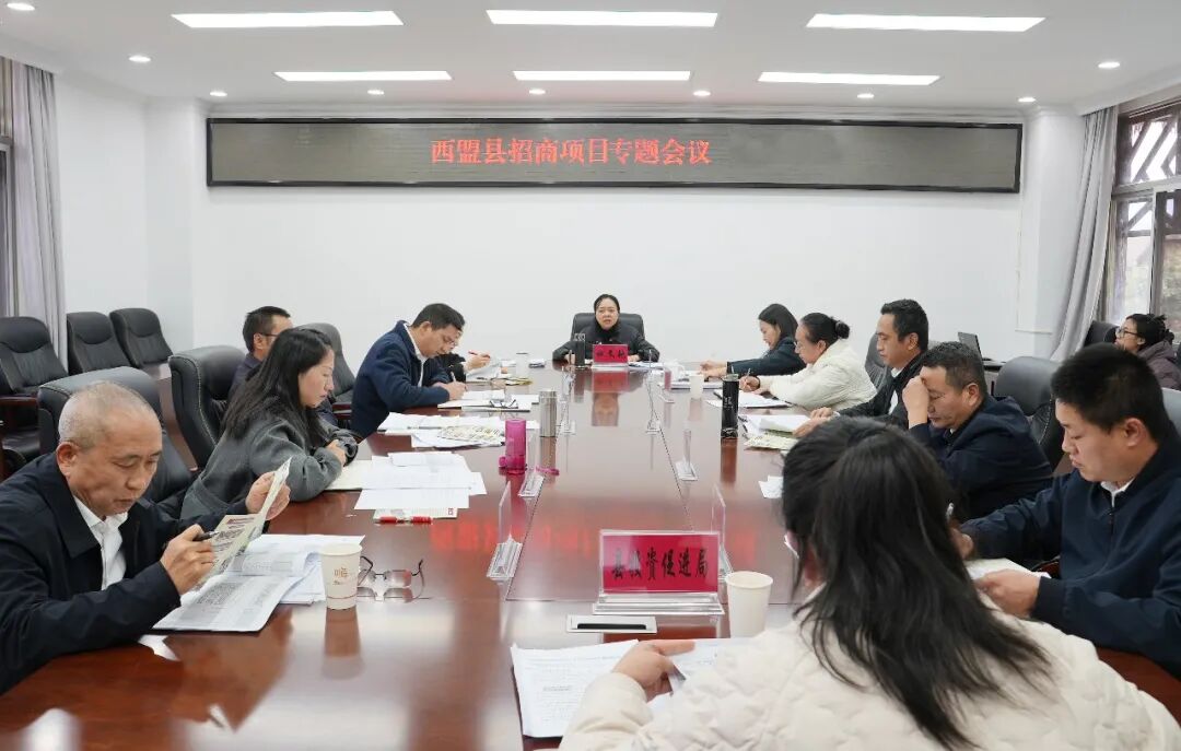 news/20251224/e5ddfead2df5300c7a68493da0ac5e174e9e23d4e7a514c484df436a79dd156f.html