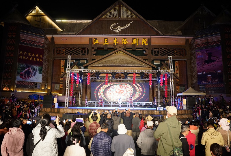 news/20260101/e1602e0ffe6d35cc78338dd41c7c9e918bb7a3ab71f1c939a562d64d8081494e.html