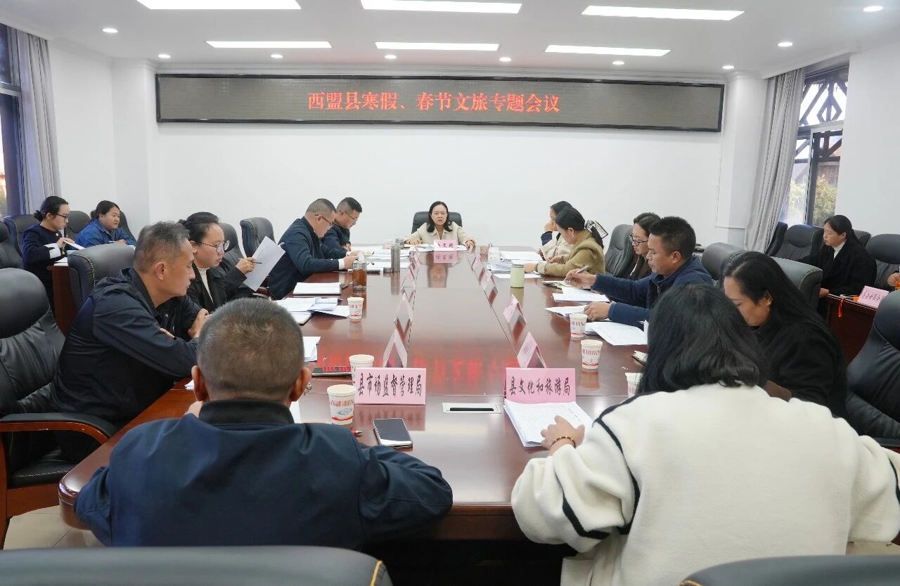 news/20260115/af388402715facbd2a1ba875d8be45ac7f251ca73a69eb814b2c75dd9a837c6f.html