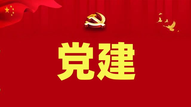 news/20260122/52b750a663262f0c1e33de0c645d5cef77a021835500a2ebb8bf4655608ac1c2.html