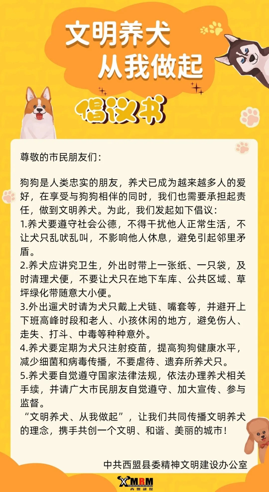 news/20260203/cfe920400c543cc0cff3c308201241f591e4eedabf5c4e2fabcd59f730baac48.html