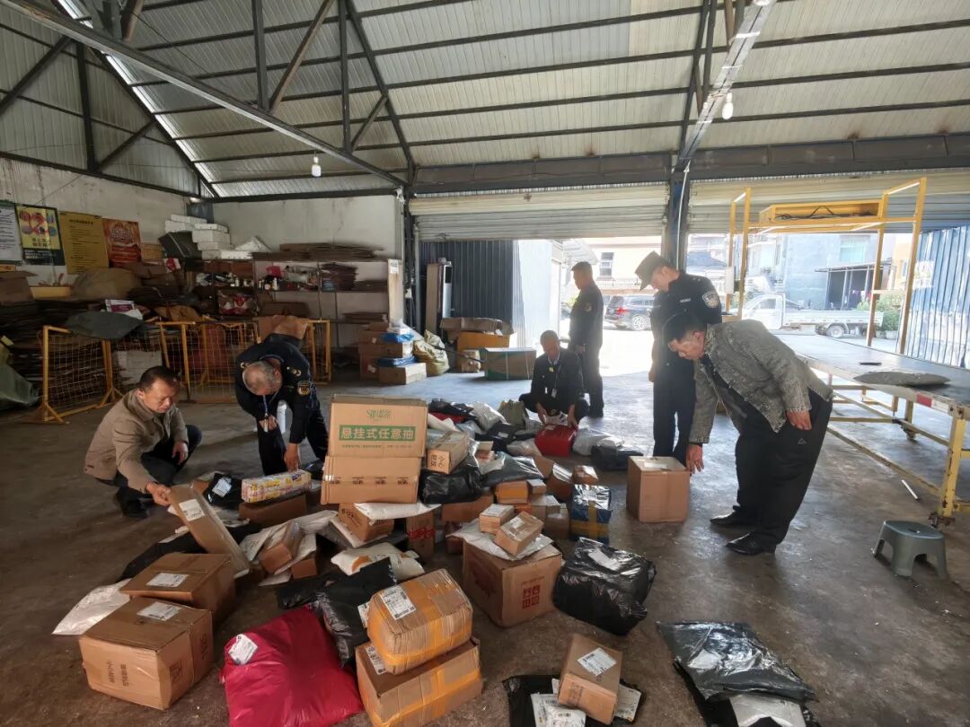 news/20260204/754a5149e28034981cfc07c89a28f665e8238e0d56bf52ecccbefafc2257caa8.html