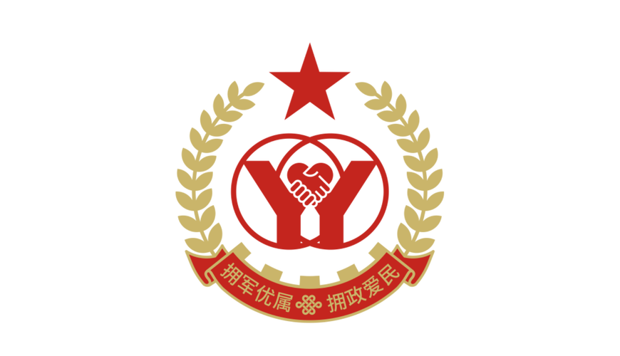 news/20260216/3b0714e6068554160ac7d0f4673c5328473372ac681765243ec7c34413453d8c.html