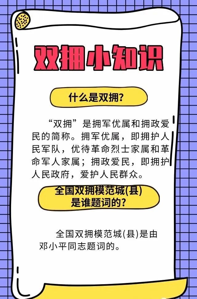 news/20260222/e357850c5c3186ce32e0bbdcb20376c68b6cf728bb6fedd0a15b6e3d9a4f480f.html