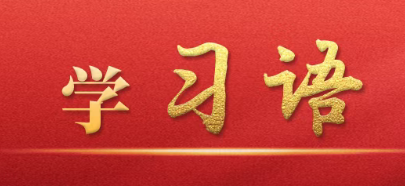 news/20260222/aff3e5504266d4fe5e3a151f11bd4ec8da5bc7df793b152f648f619831fad30f.html