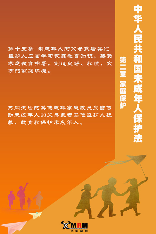 news/20260224/b196265a1045412122937d04fe473cccceedcc43d339a81a54feae6d4a4855ca.html