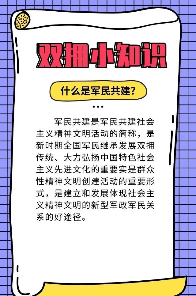 news/20260309/c62bb885dfc00301b61467950645eefa462f48fd3baf6dc6a8913f7cbf824dbf.html