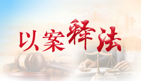 news/20260309/7d9eb85834f4834c91255614b79fad2d21ad332c2bfe1bcc2c2fae6df5dc9bc5.html