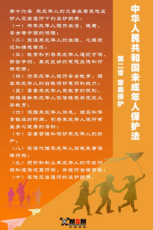 news/20260309/6c3c7a0e671569bcf8c96cc3a84b783461125d7c558a83199aae5e2bd6da47e9.html