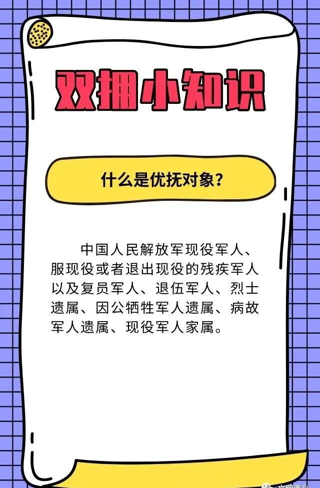 news/20260310/aacb859505170021462bc273cbac1c7b14f08dd49db4f74a18587480a022ec8b.html