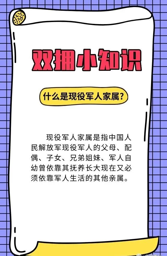 news/20260330/d3a7532e1921b753dd054aad7a5379e3b42090be8ad3d95aa46427f6aad411c0.html