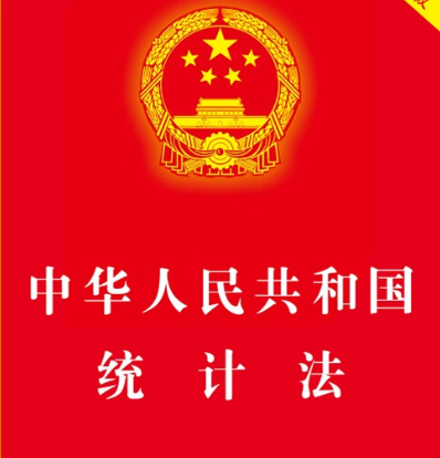 news/20260330/b332f7d2b5cb667c1e9286f9ef43f5062644a8e368da102d8576132a0918ffea.html