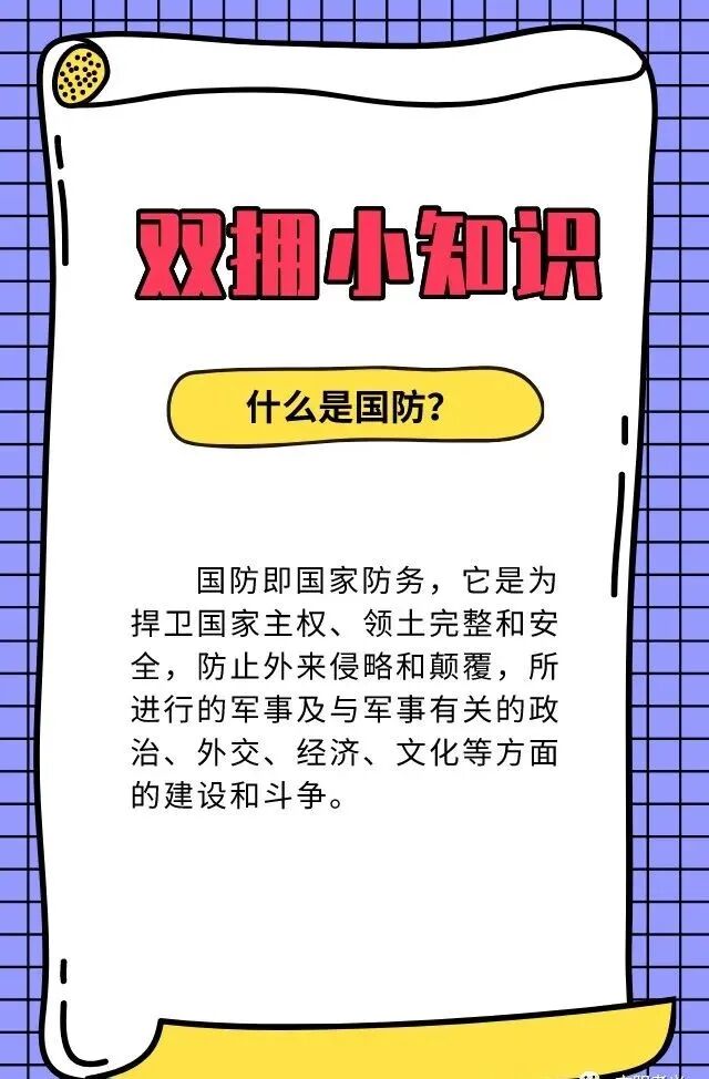 news/20260401/8afa7025826cd20df144e087ae772bd9c3a363fe7f7933aede20062fba1201b2.html