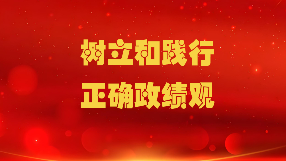 news/20260403/f0b21ab7e31aeb77300f4122b5b71b94a37544fe12c5445d54a5cb2d41b2be67.html