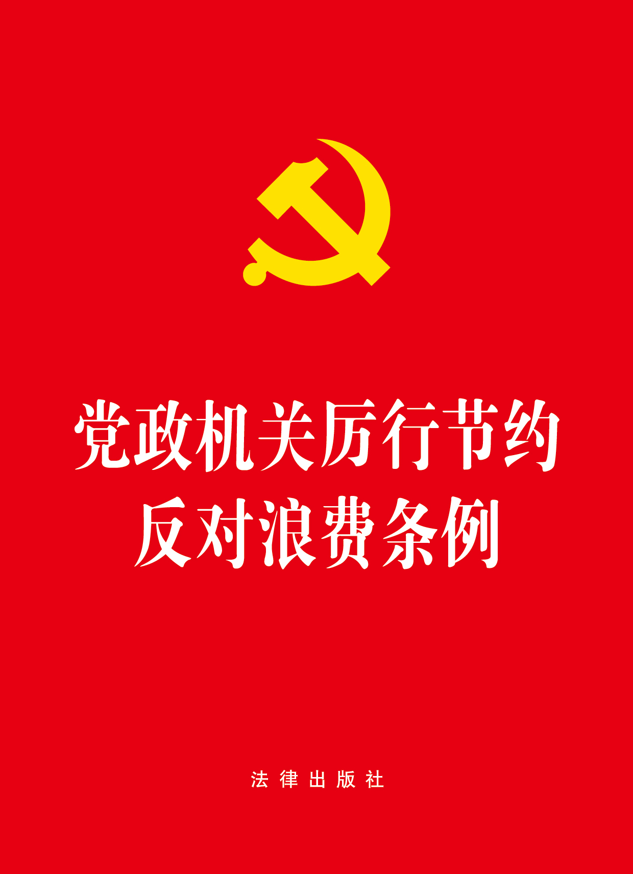 news/20260403/6fc82c4ba50f51e7b41e03f7971d53333191138300e58189c998524b9f809c65.html