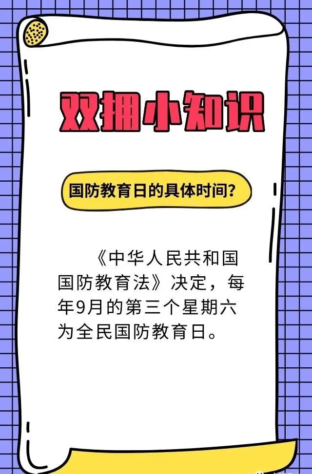 news/20260403/0f0cf0ebc588170efdaf7e403645807c68ac7947902fdc9c21fdb97935e22cde.html