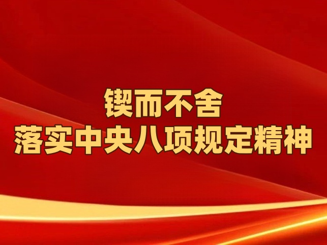 news/20260410/f10793e580fe314e8d6c52c26b57f8746bebc152dcd3fb62d38301b485a3984f.html