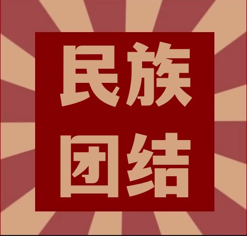 news/20260410/b5bf0cf0f853862b33d8a03511953602bedc211e4be24542c14224270d4a7be0.html