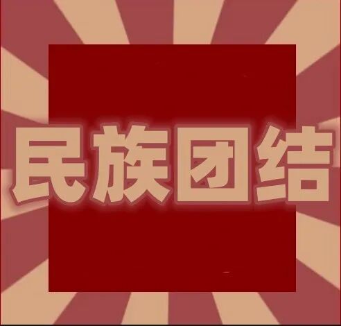 news/20260413/3e1cbe25647ac3cb0257840c0a9cc1cae08e0dd6f24bea3b4badf1193a29d04f.html