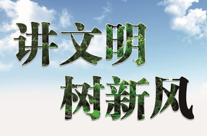 news/20260413/01af8e731d783c232b3b27c798765d42a6b54e91f78f8fe55bc9d56a1de1c415.html