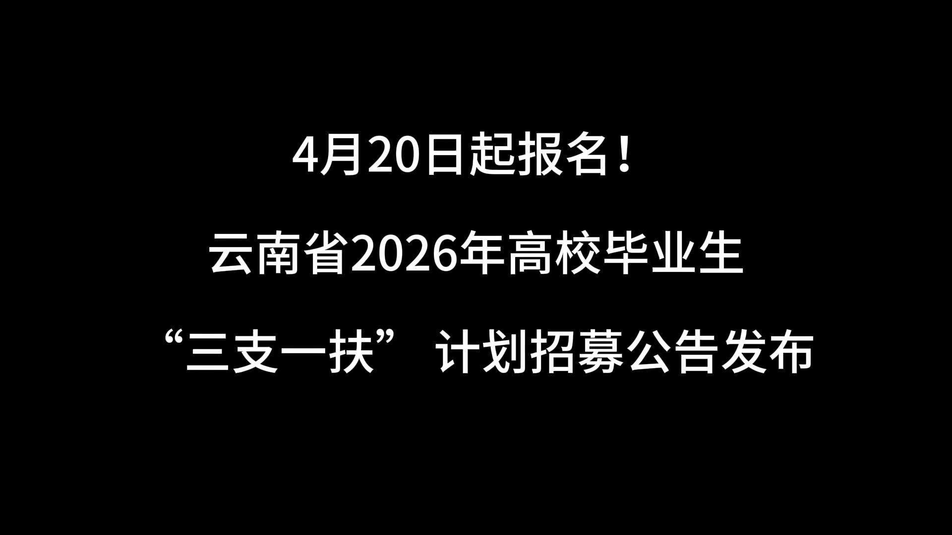 https://mp.weixin.qq.com/s/o6tRiLoQWLf9eLZnuC3gFA