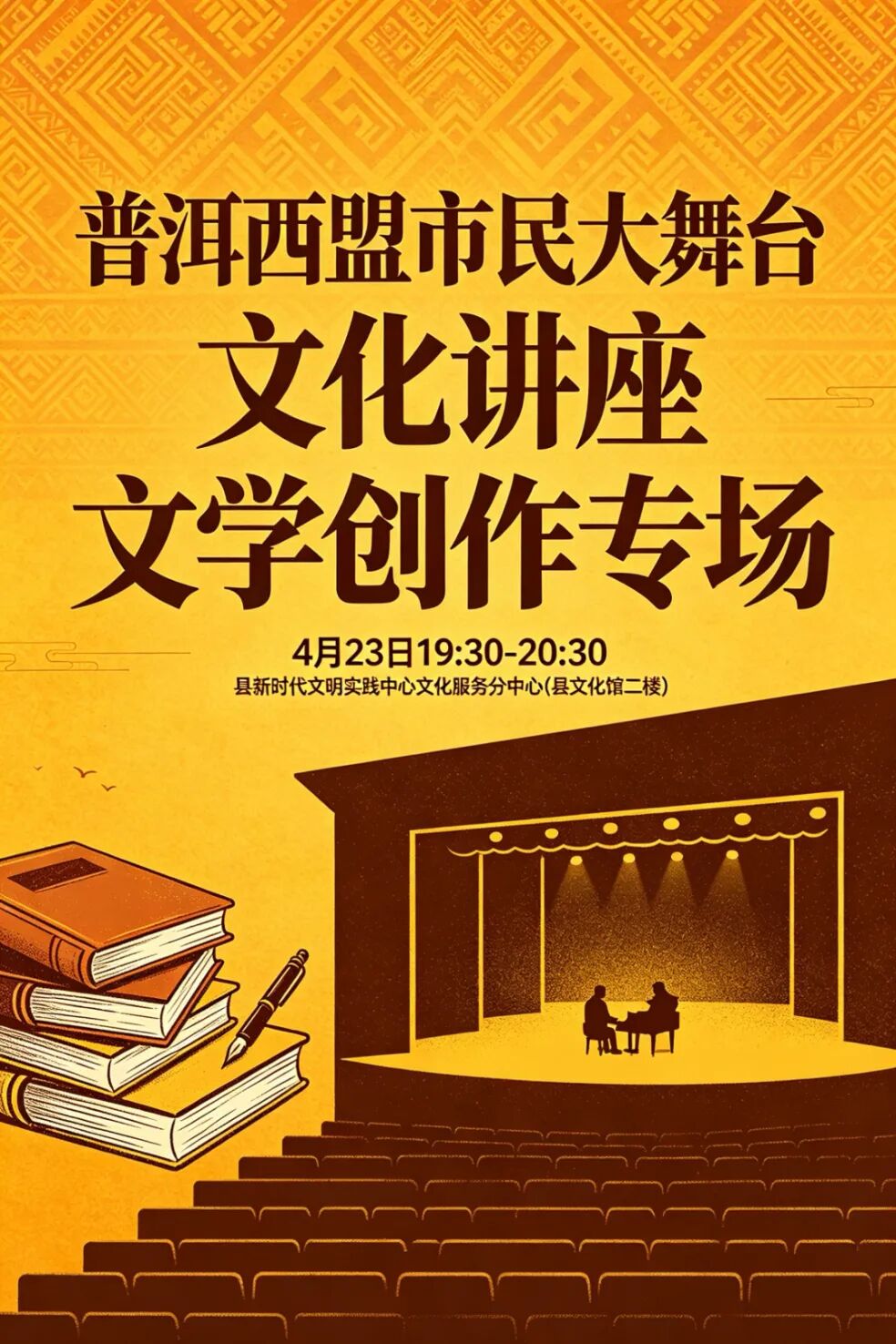 https://mp.weixin.qq.com/s/Anfhdo-qItNV9SQMEM14EA
