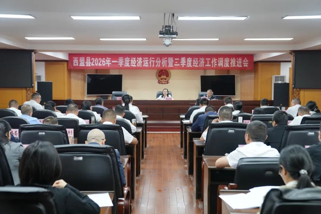 news/20260508/4090080d94e21a068c978b56c775b894e0b95ecc075221e81a477e93786c8daa.html