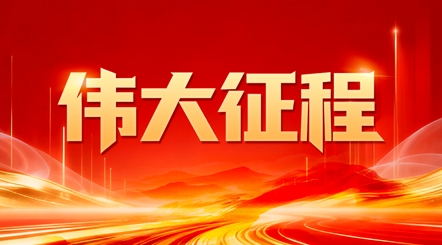 news/20260612/f1865e7d38f5b51438c35a84390e53f757a8876e66f5b00d626991ab05c1663c.html