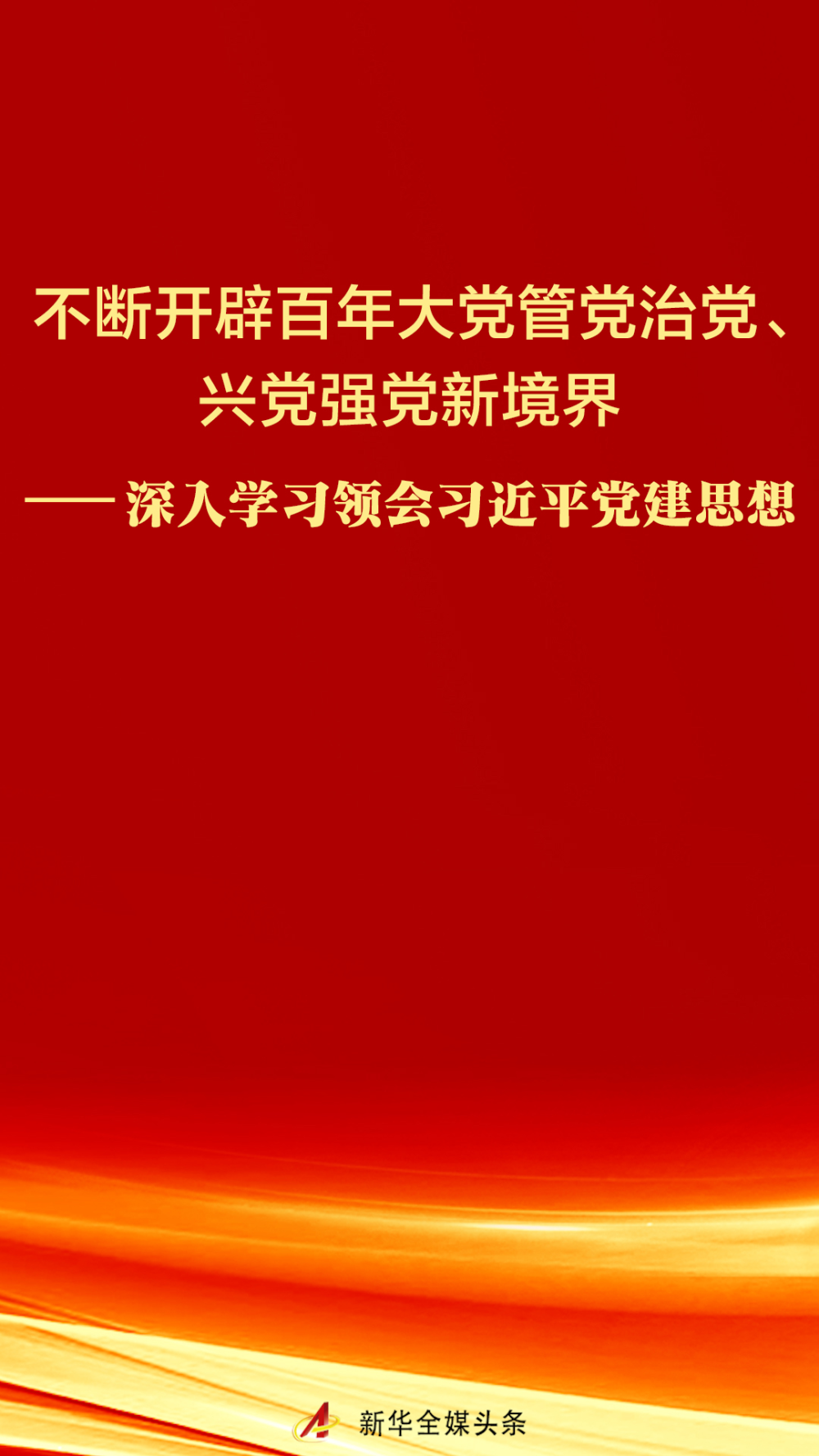 news/20260618/6715e6c812bbeeba6505c5165a3078ed31bdcbb39d774f91fc50bc6015b5aa3b.html