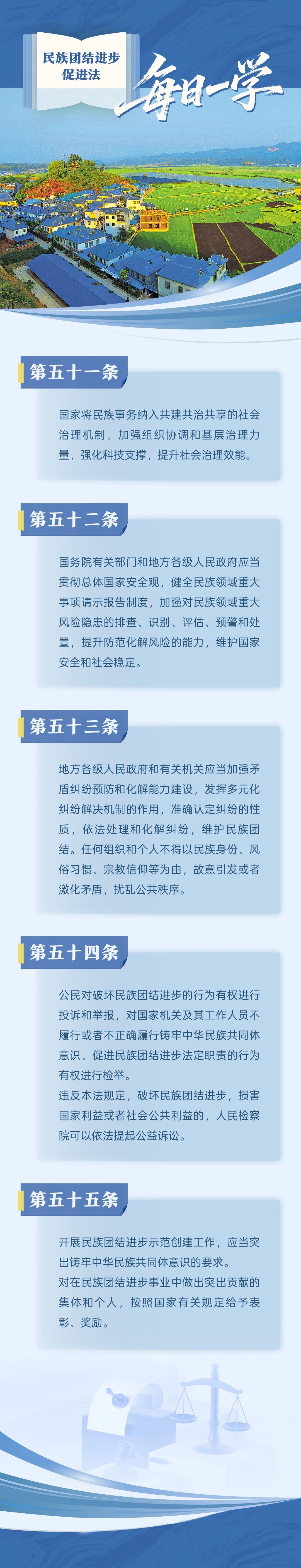 news/20260627/bf807d0ae16fee4b01b4673266927dcace67a6ff1f92d37d4b4abaf3e6606d28.html